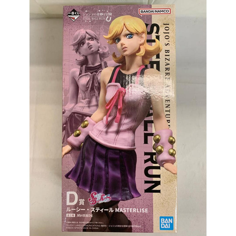 [Unopened] Prize D: Lucy Steel MASTERLISE Ichiban Kuji...
