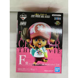Ichiban Kuji One Piece ALL STAR Prize F Tony Tony...
