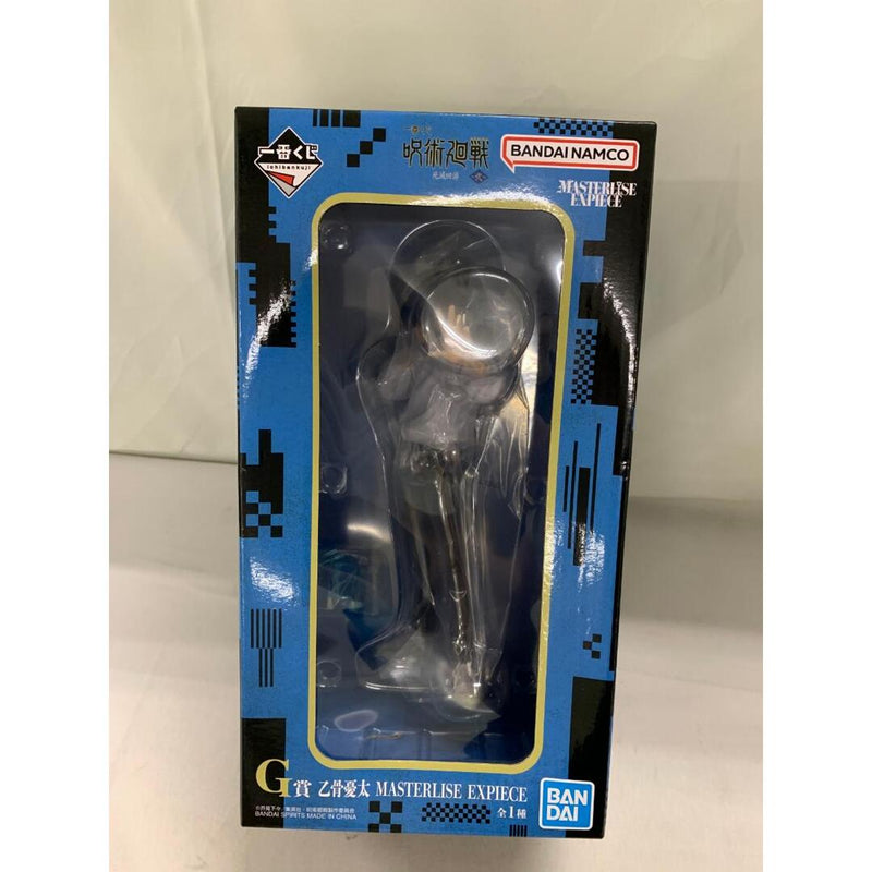 Prize G: Yuta Okkotsu MASTERLISE EXPIECE Ichiban Kuji Jujutsu Kaisen Death Extermination...