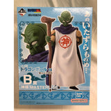 [Unopened] Prize B: God MASTERLISE Ichiban Kuji Dragon Ball E...