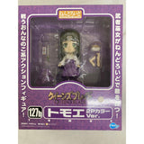 [Unopened] Nendoroid 127b Queen's Blade Tomoe 2P...