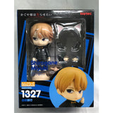 Nendoroid Miyuki Shirogane "Kaguya-sama: Love is War"