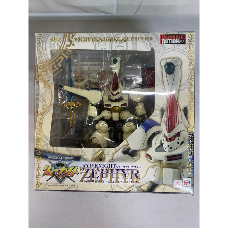 Variable Action: The Great King of the Dragon Knights...