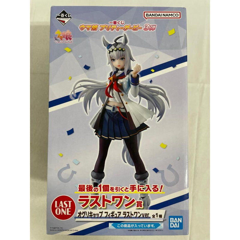 Oguri Cap Last One ver. Ichiban Kuji Uma Musume Pretty...
