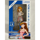 [Unopened] Lawson Original Shikinami Asuka Langley L...