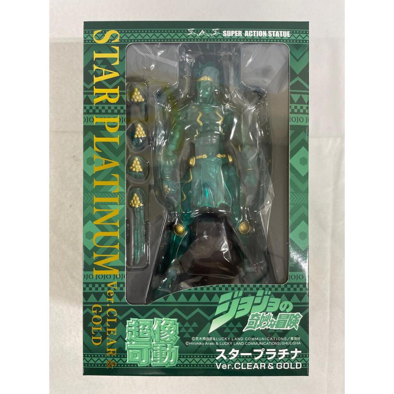 Super Action Statue JoJo's Bizarre Adventure Part 3 Stardust Crusade...