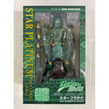 Super Action Statue JoJo's Bizarre Adventure Part 3 Stardust Crusade...