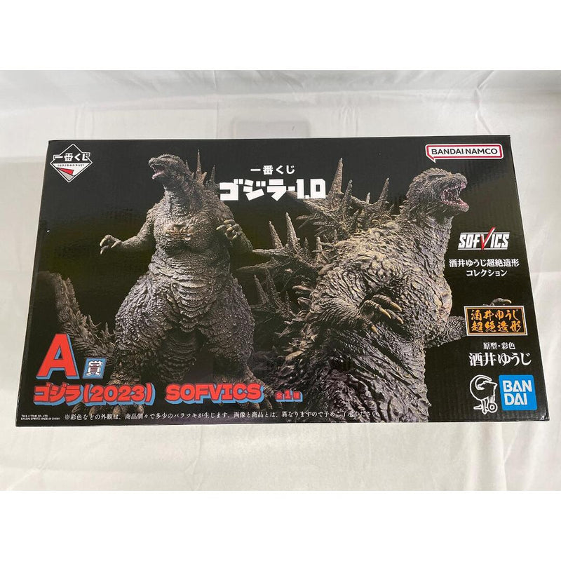 SOFVICS Godzilla (2023) "Ichiban Kuji Godzilla-1.0" SOFVICS A...