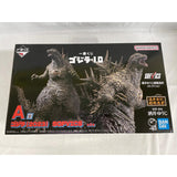 SOFVICS Godzilla (2023) "Ichiban Kuji Godzilla-1.0" SOFVICS A...