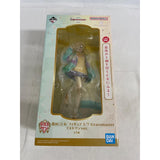[Unopened] Last One Prize: Kotone Fujita 1/7 Gracemaster Last...
