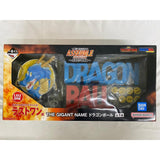 [Unopened] Last One Prize THE GIGANT NAME Ichiban Kuji Dragon...