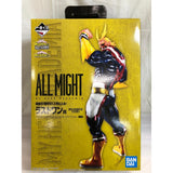 All Might; MASTERLISE EXTRA Last One Ichiban Kuji My...