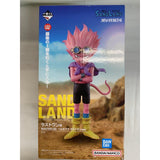 Beelzebub Last One ver. Ichiban Kuji SAND LAND MASTERLISE...