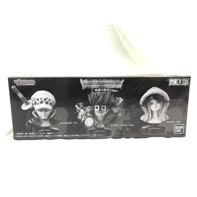 [Unopened] Mask Collection Premium One Piece Great Deed...
