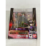 [Unopened] S.H. Figuarts Lelouch Lamperouge...