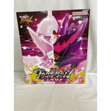 [Unopened] Botaro Sentai Don Brothers DX Don Onitaijin