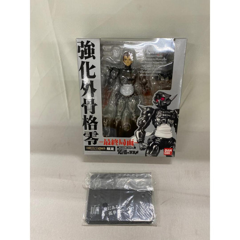 [Unopened] S.H. Figuarts Reinforced Exoskeleton Zero -Final Phase-...
