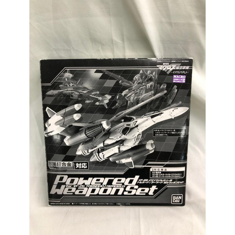 DX Chogokin VF-25 Messiah Valkyrie Tornado/Armor...