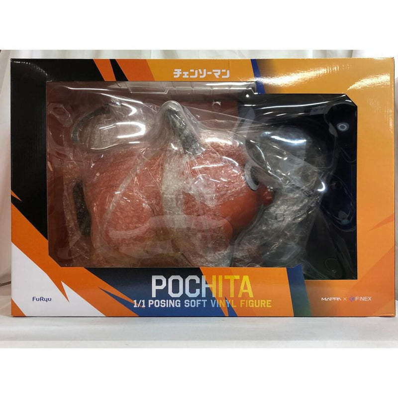 Chainsaw Man Pochita 1 1-Posing Soft Vinyl Figure