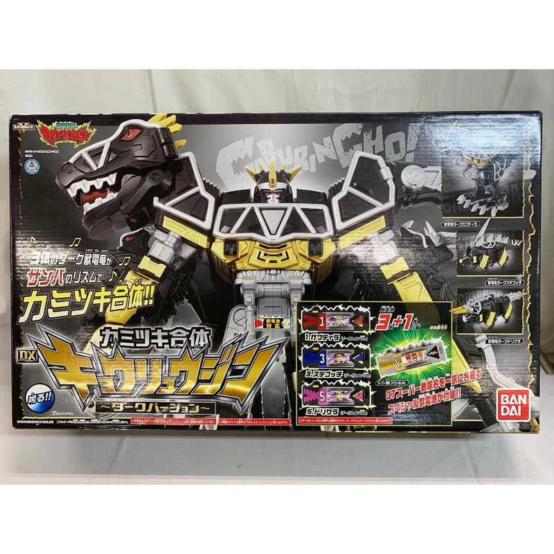 ?¡¾Unopened¡¿Kamitsuki Gattai DX Kyoryujin Dark ver....