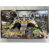 ?¡¾Unopened¡¿Kamitsuki Gattai DX Kyoryujin Dark ver....