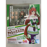 [Unopened] S.H.Figuarts Uma Musume Pretty Derby...