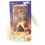 Ryza Stout Nightclothes ver. "Ryza's After..."