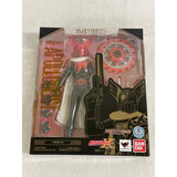 [Unopened] S.H. Figuarts Apollo Geist Tamashii Web...