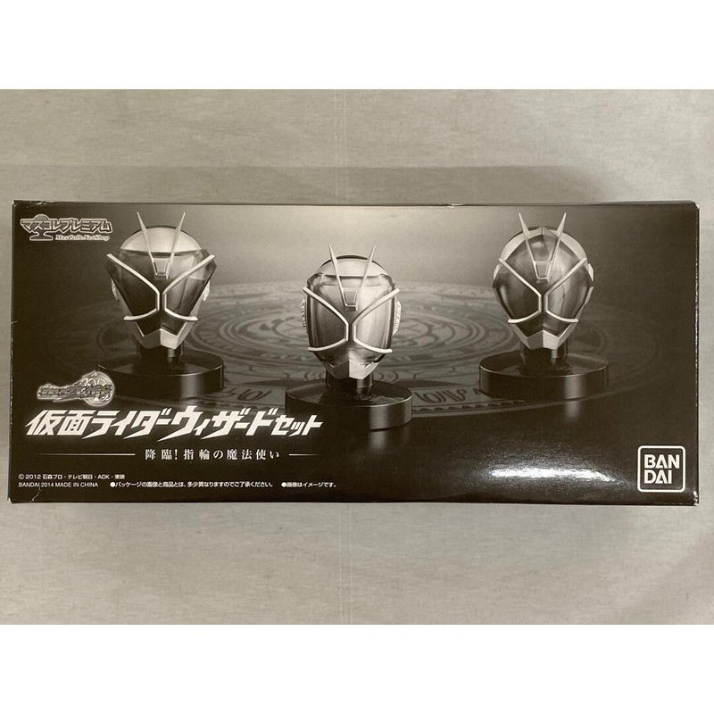 [Unopened] Mask Collection Premium Kamen Rider Wizard Set...