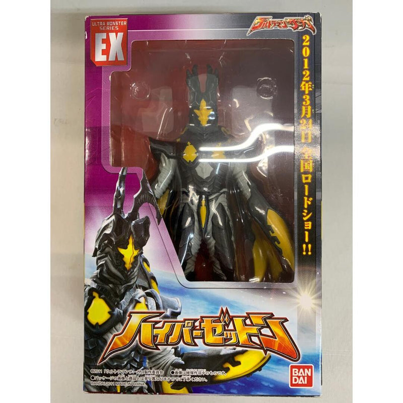 Ultra Monster Series EX Hyper Zetton (Movie Announcement Ver.)