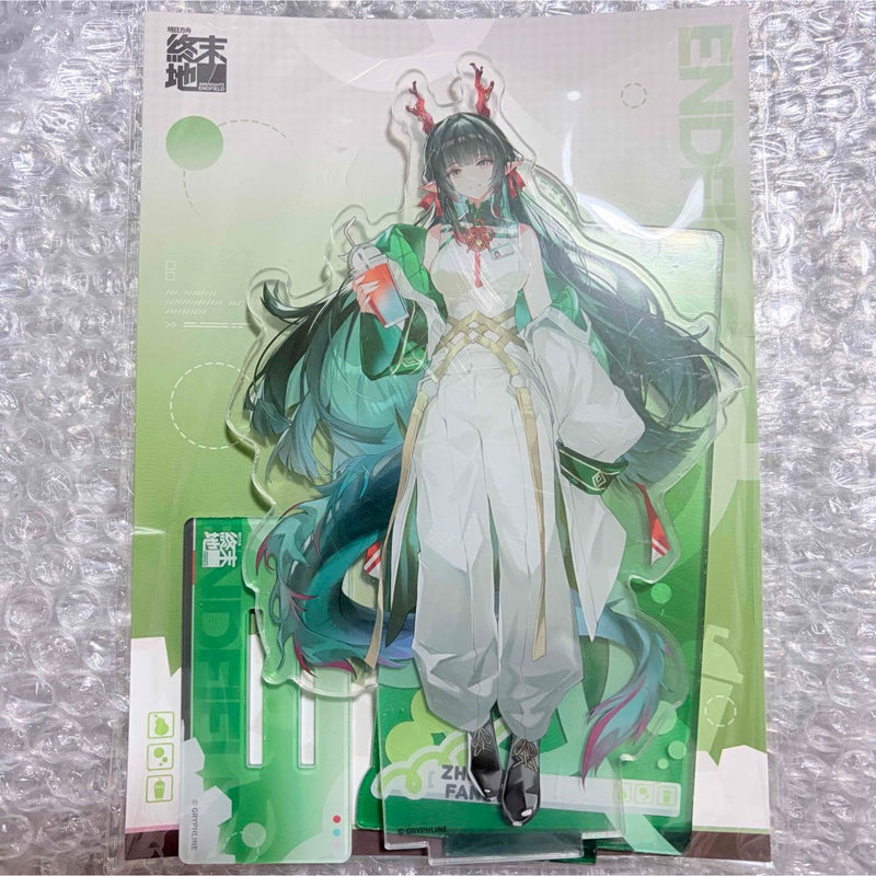 Arknights: Endfield (Taiwanese version)