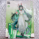Arknights: Endfield (Taiwanese version)