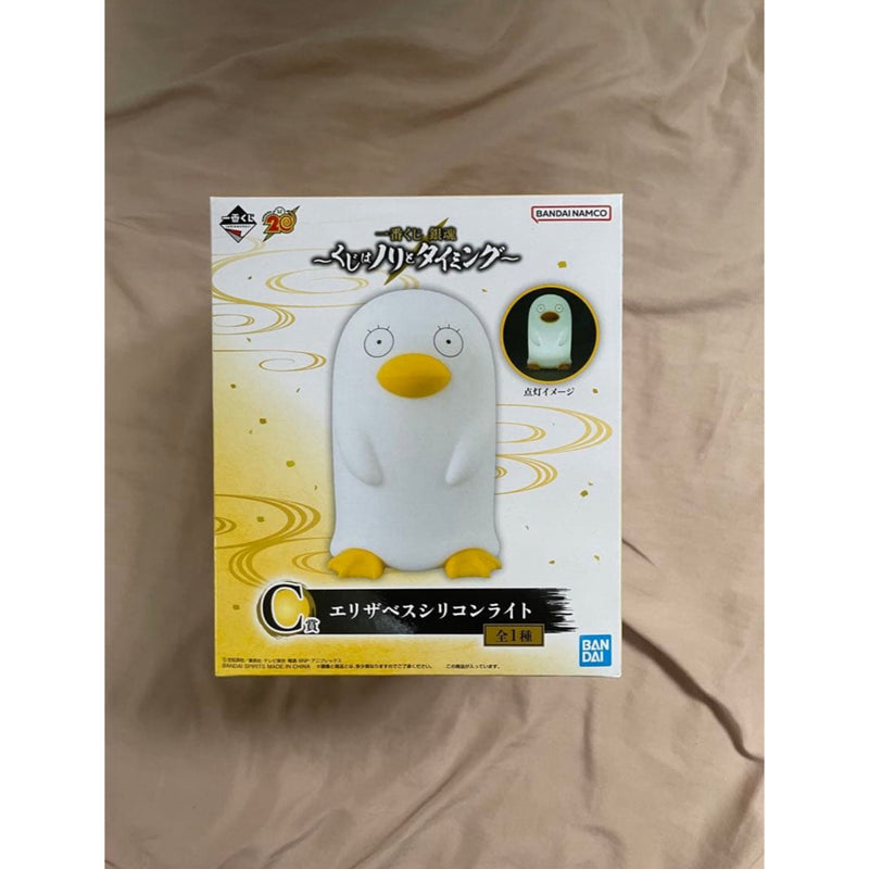 Ichiban Kuji Gintama ~The lottery is all about the mood and timing~ Prize C: Elizabeth...