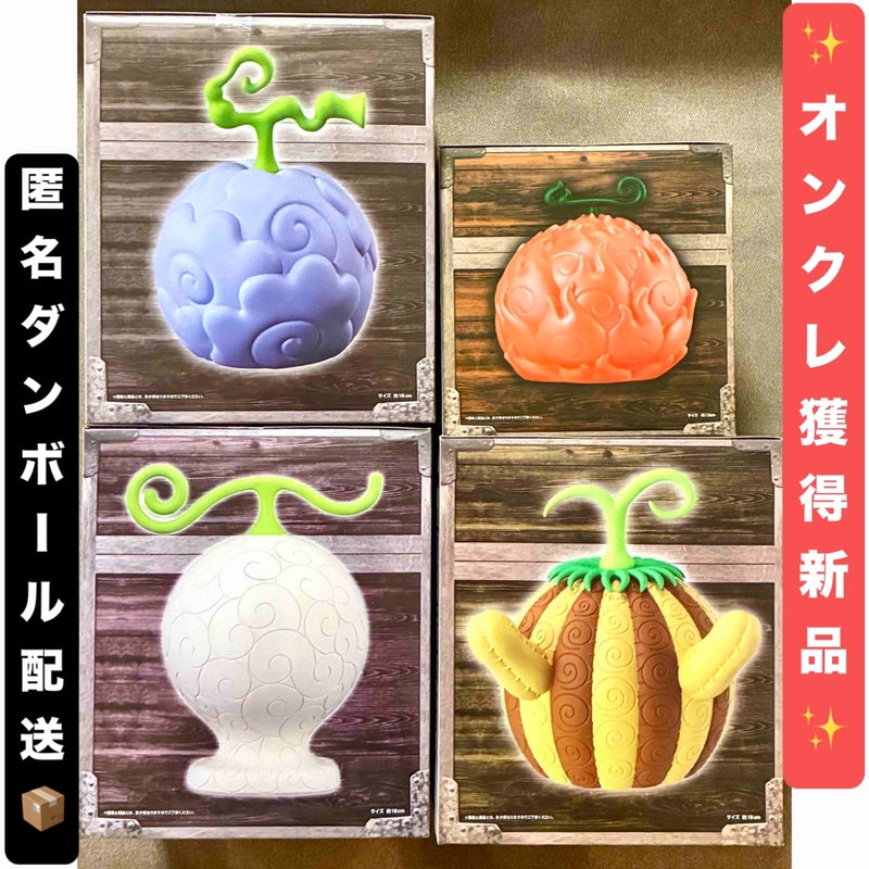 [Blazing & Sandy & Smoky & Chewy] One Piece...