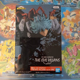 My Hero Academia Figure THE EVIL VILLAINS v...