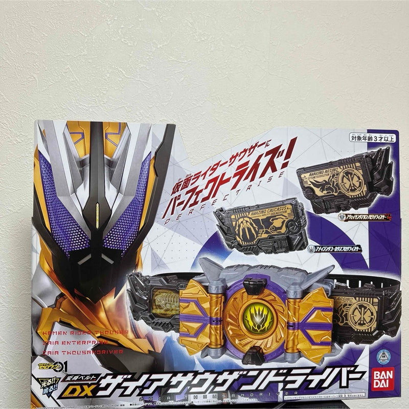 Brand new, unopened DX Zaia Thousand Driver