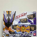 Brand new, unopened DX Zaia Thousand Driver