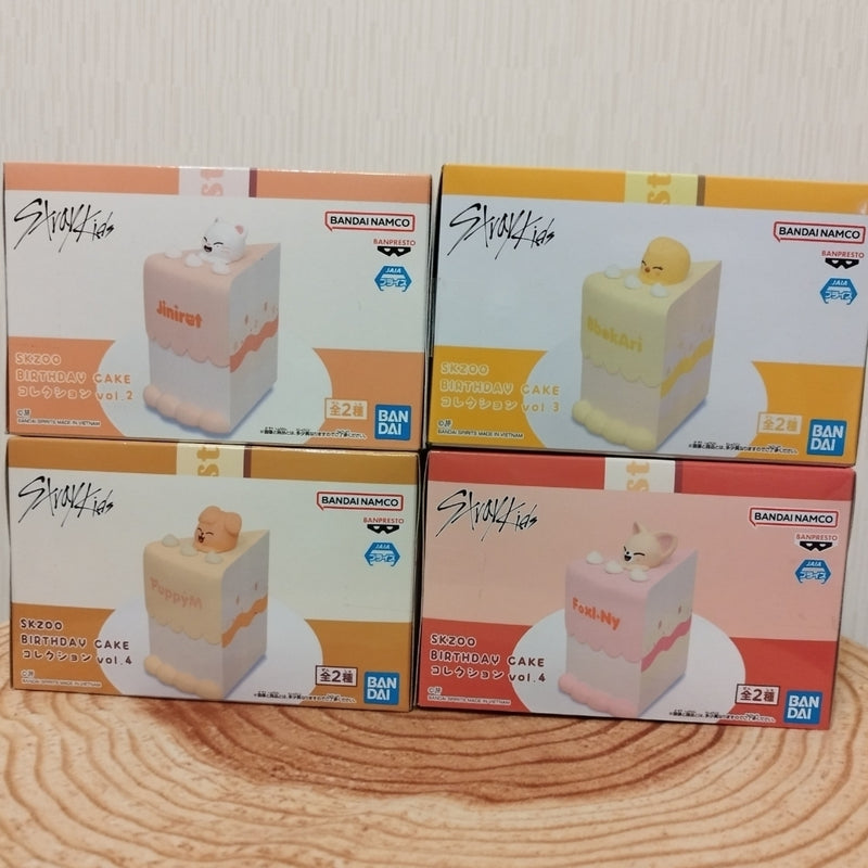 Unopened SKZOO BIRTHDAY CAKE Collection 4-piece set