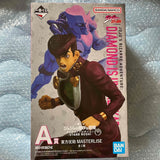 JoJo's Bizarre Adventure Ichiban Kuji Prize A: Josuke Higashikata