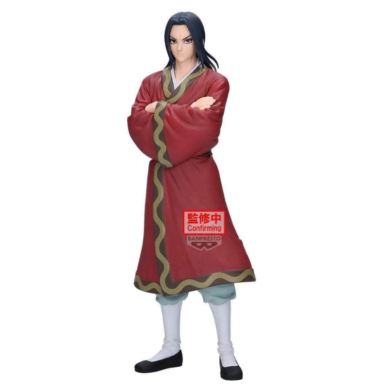 Kingdom Grandista: Ying Zheng