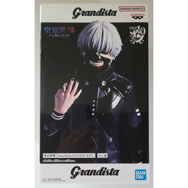 Ken Kaneki Grandista Figure