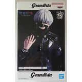 Ken Kaneki Grandista Figure