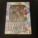 Sergeant Keroro Volume 10 First Edition Limited Edition Powered Natsumi Pack