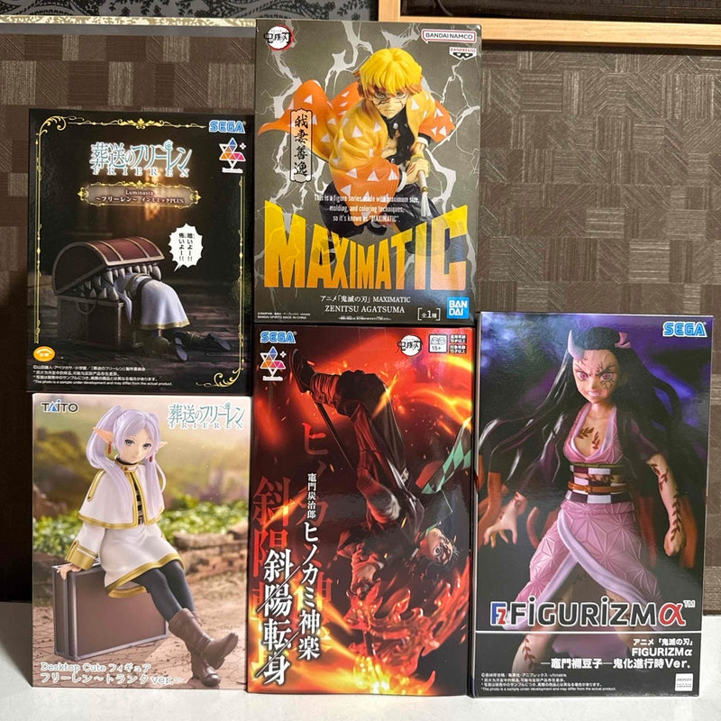 Demon Slayer: Kimetsu no Yaiba Frieren Figures (5 pieces: Tanjiro, Nezuko...)