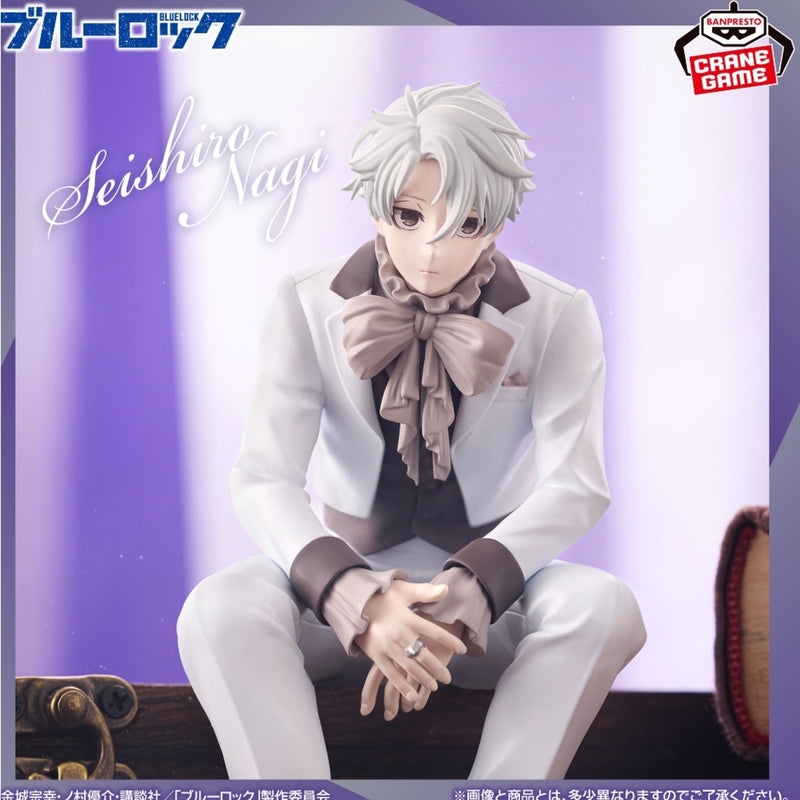 Blue Lock -sweets flavor 2026- Seishiro Nagi