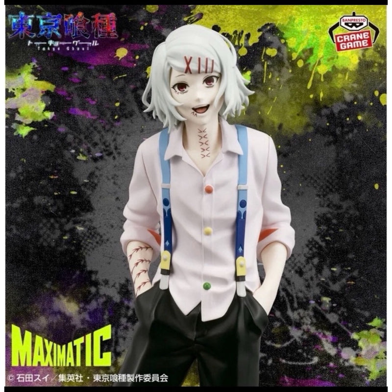 Tokyo Ghoul MAXIMATIC JUZO SUZUYA