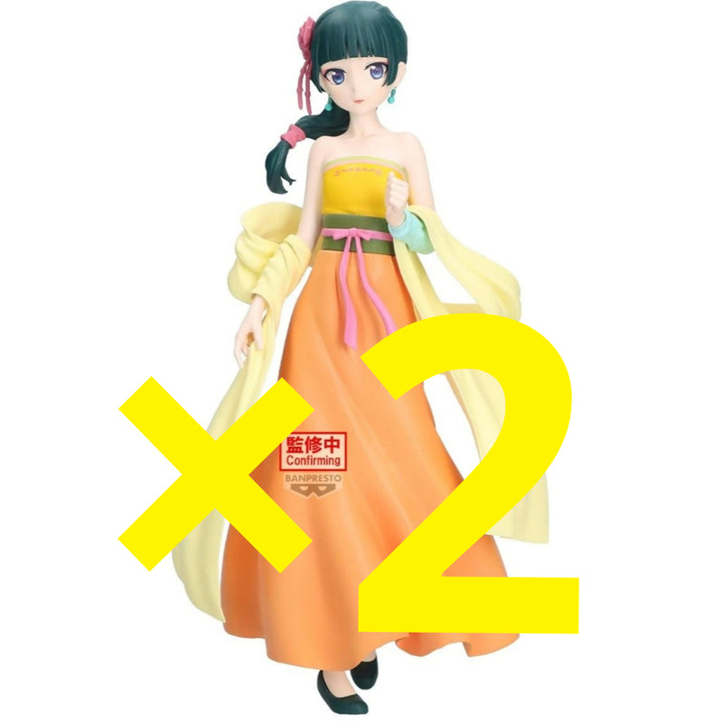 TV anime "The Apothecary Diaries" prize figure: Maomao...