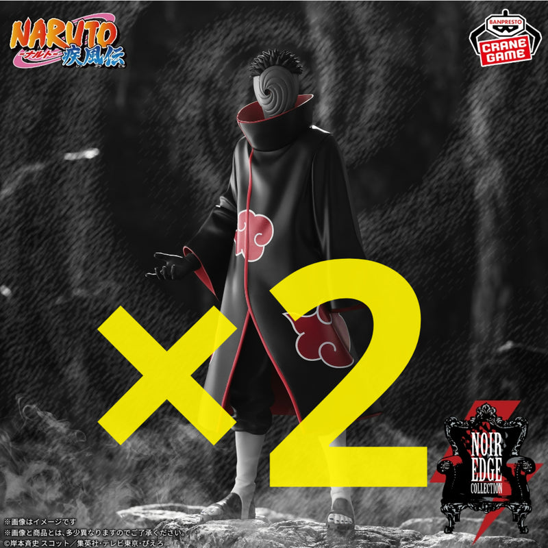 NARUTO Shippuden Noir Edge Collection Uchiha Madara...