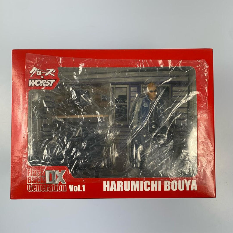 [Himeji East] Harumichi Bouya Regular Edition "Crows x WORST" FBG-DX