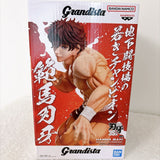 Hanma Baki Grandista!! Figure Baki HANMA BAKI (j